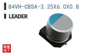 84VH-CBSA-3.25X6.0X0.8 ͼƬ